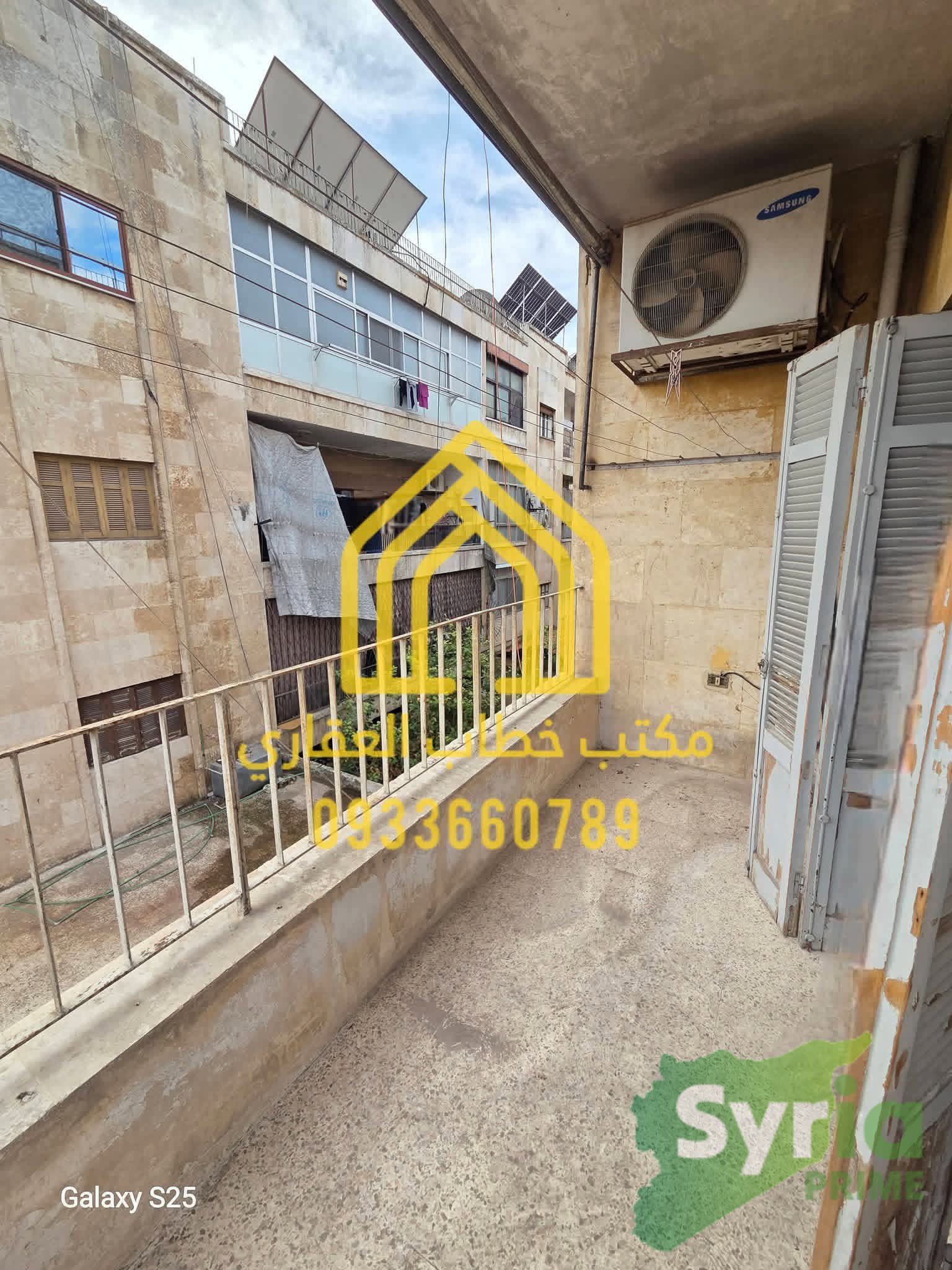 Syria Prime - عقارات سوريا برايم -2 Sale Flat Aleppo 160000 USD