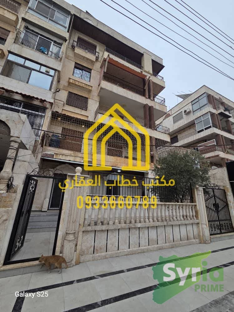 Syria Prime - عقارات سوريا برايم -1 Sale Flat Aleppo 210000 USD