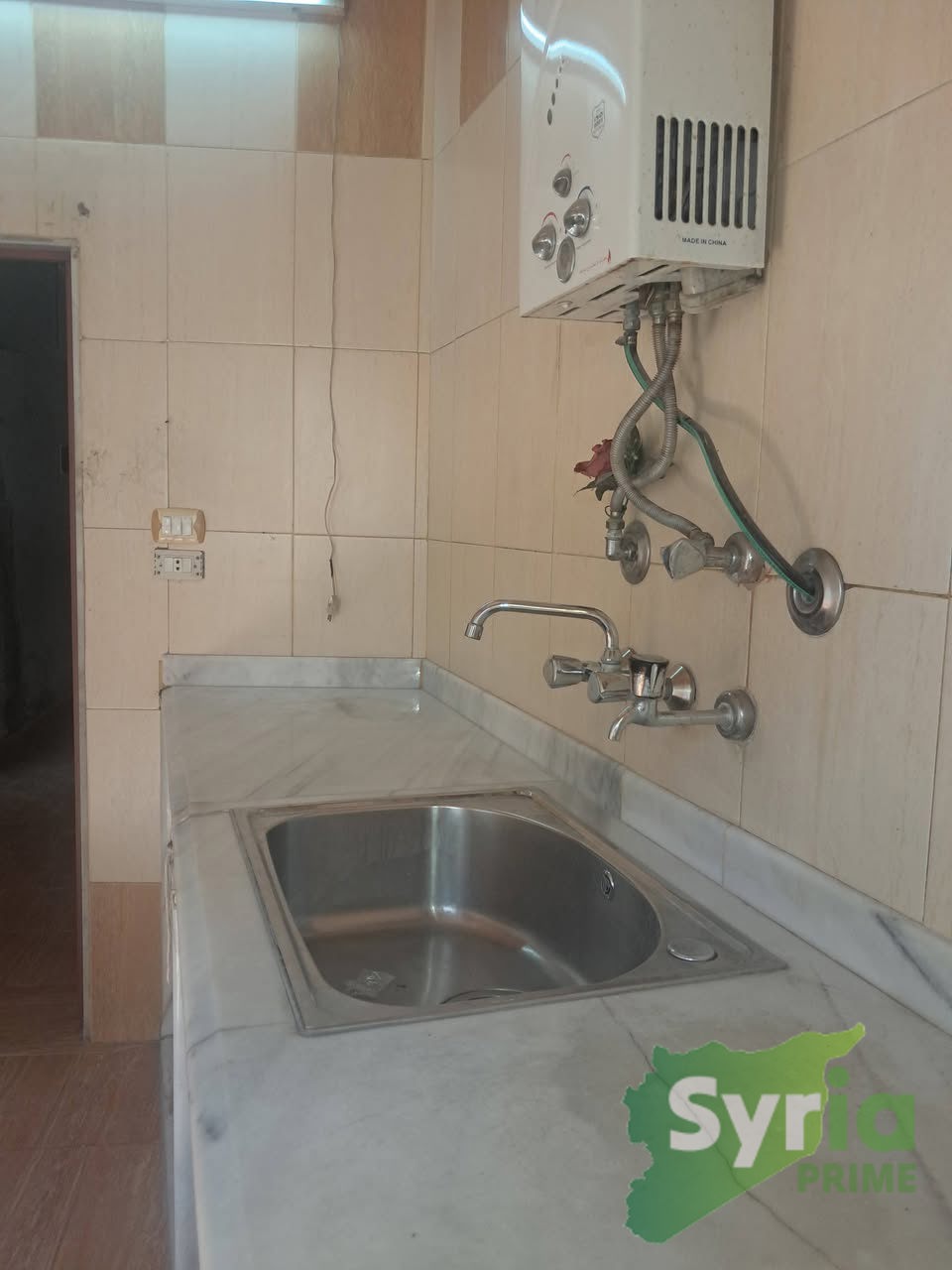 Syria Prime - عقارات سوريا برايم -2 Sale Flat Hama 33000 USD