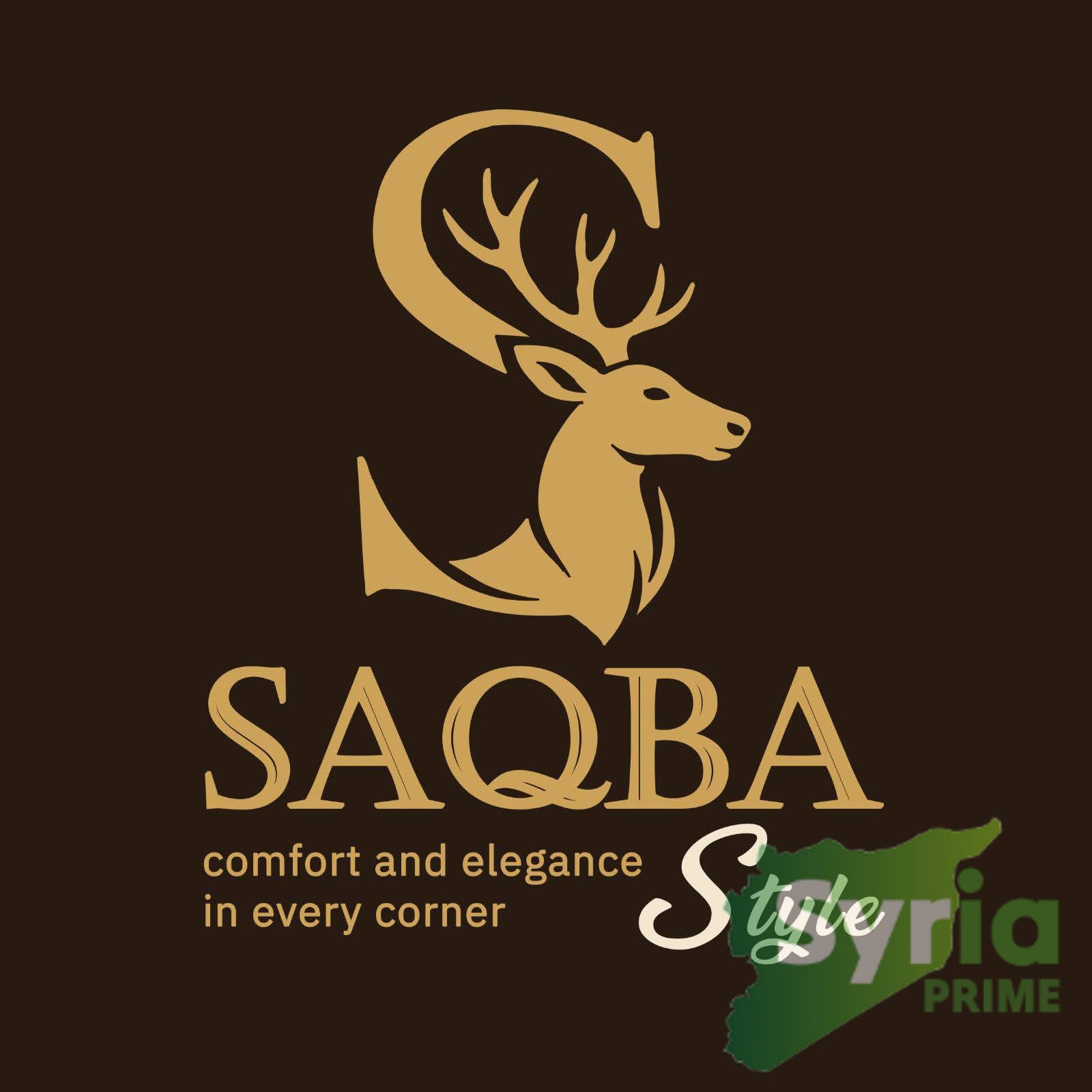 Saqba Style سقبا ستايل 