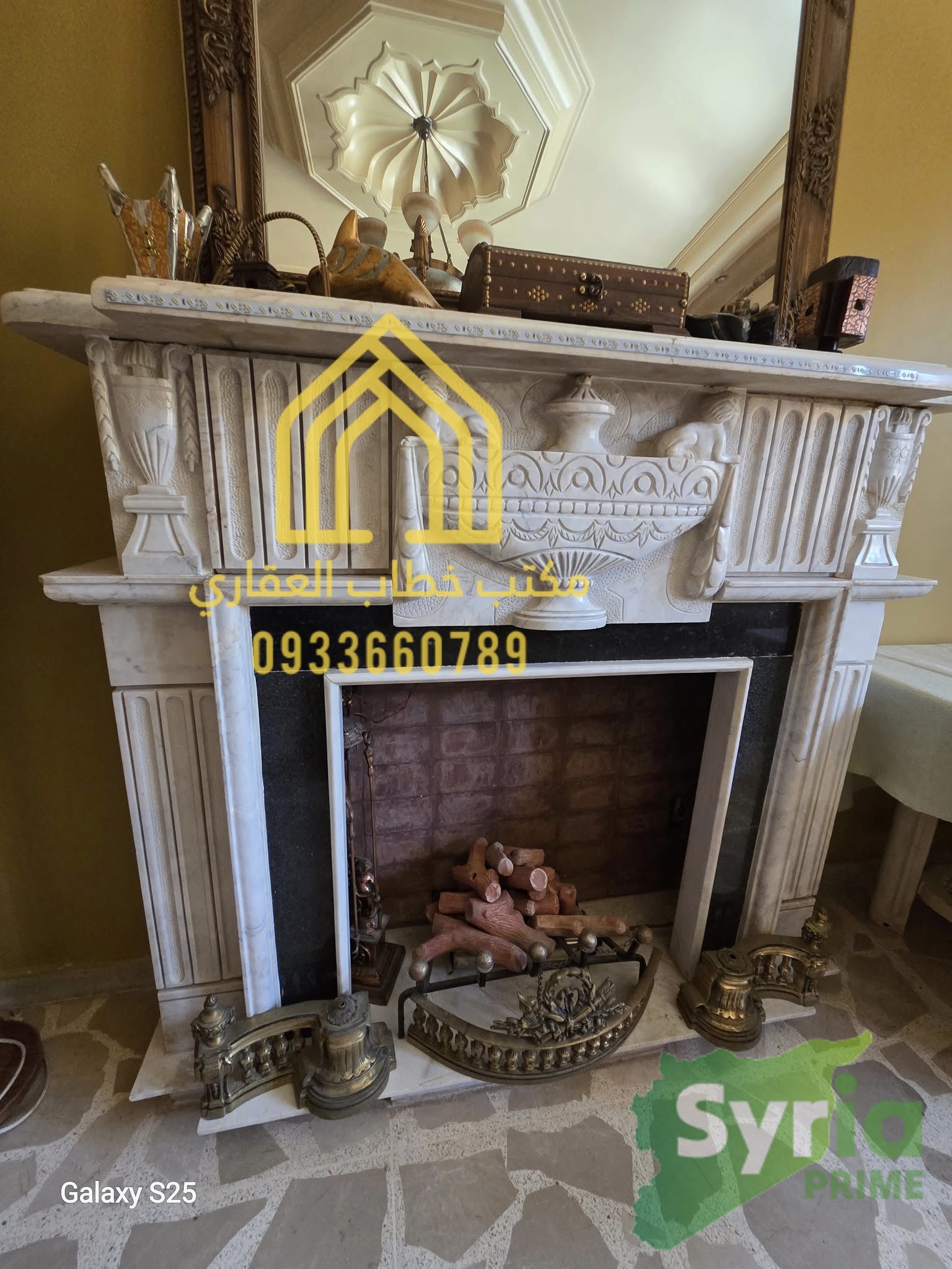 Syria Prime - عقارات سوريا برايم -10 Sale Flat Aleppo 275000 USD