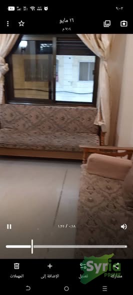 Syria Prime - عقارات سوريا برايم -2 Sale Flat Damascus 95000 USD