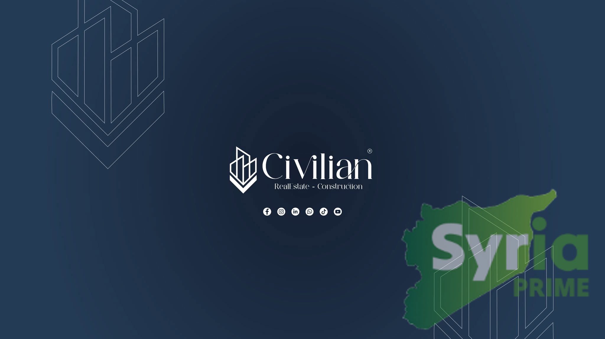 شركة سيڤيليان العقارية