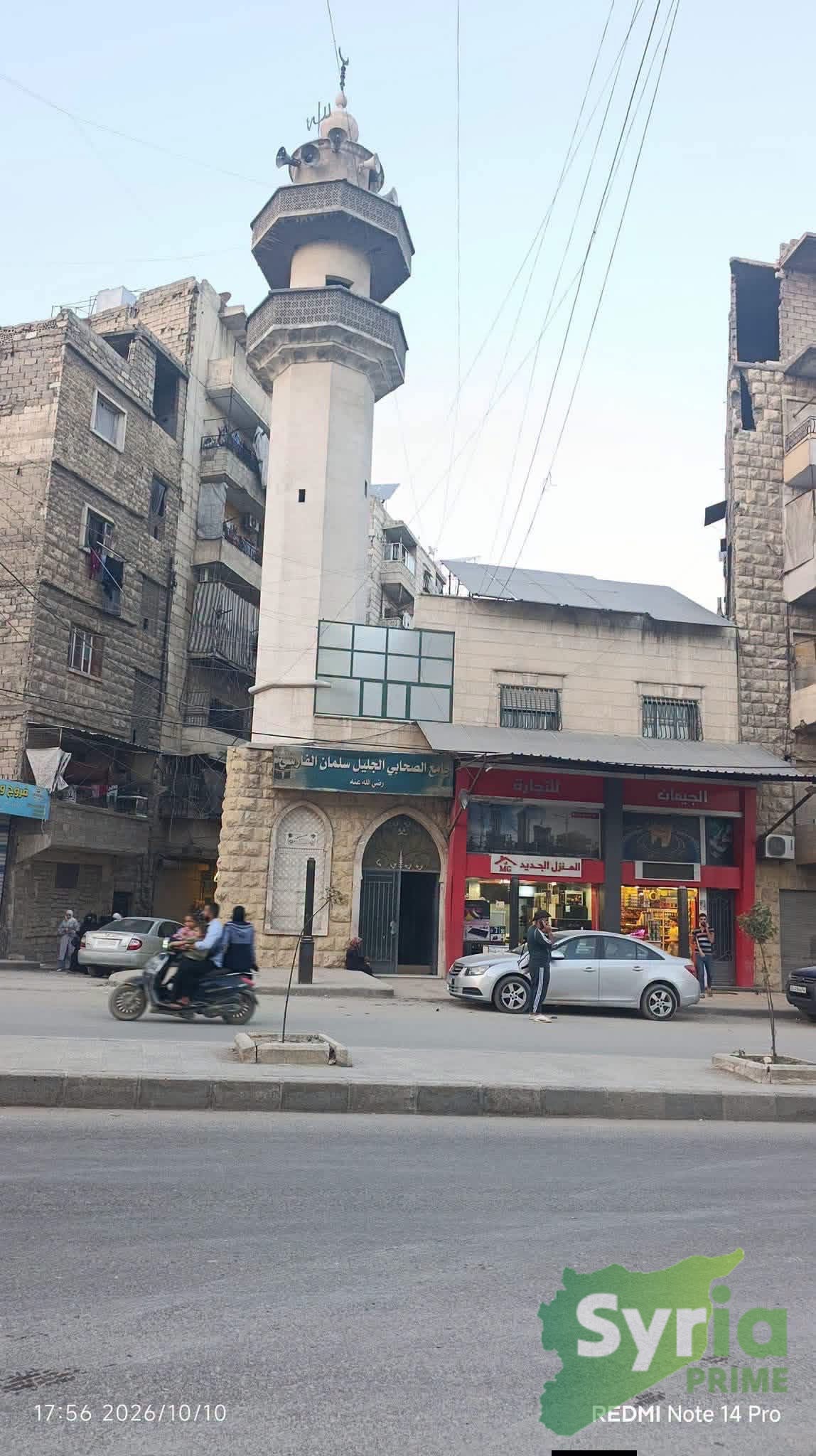 شقة للبيع في حلب، حلب المدينة — صورة 1