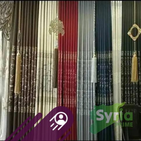 ستائر رمضان