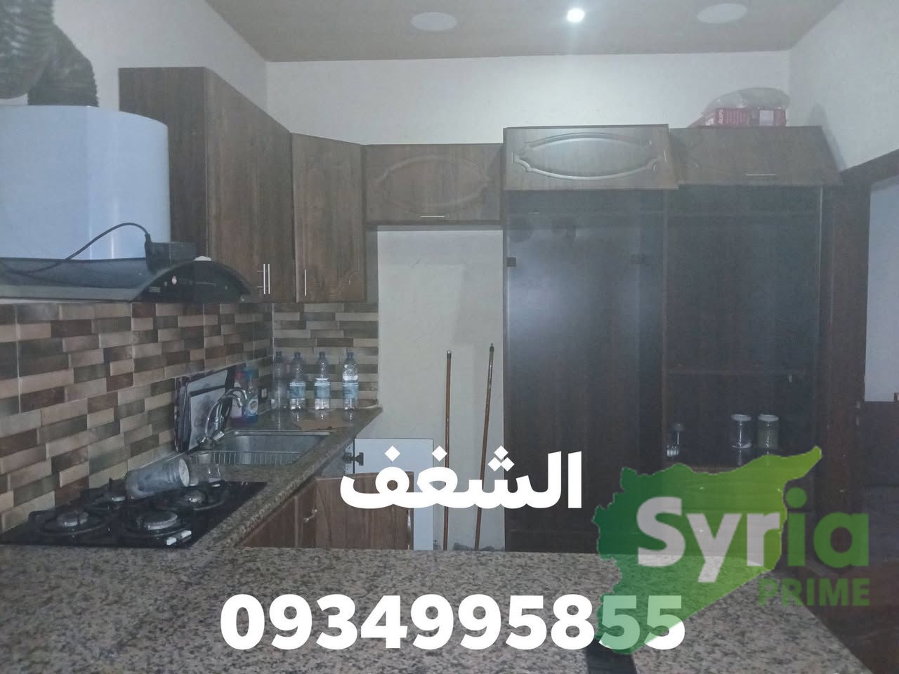 Syria Prime - عقارات سوريا برايم -2 Sale Flat Latakia 25000 USD