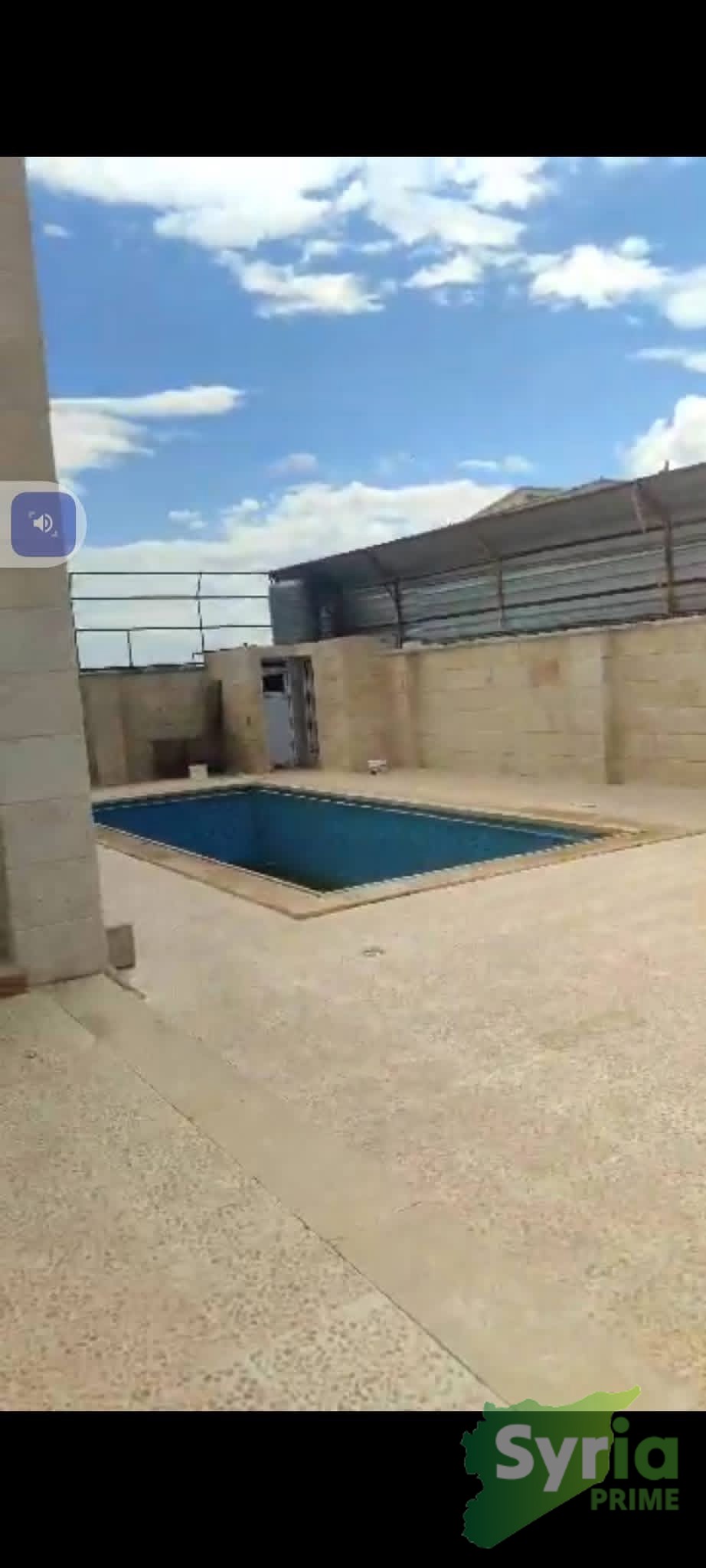Syria Prime - عقارات سوريا برايم -1 Sale Farm Aleppo 110000 USD