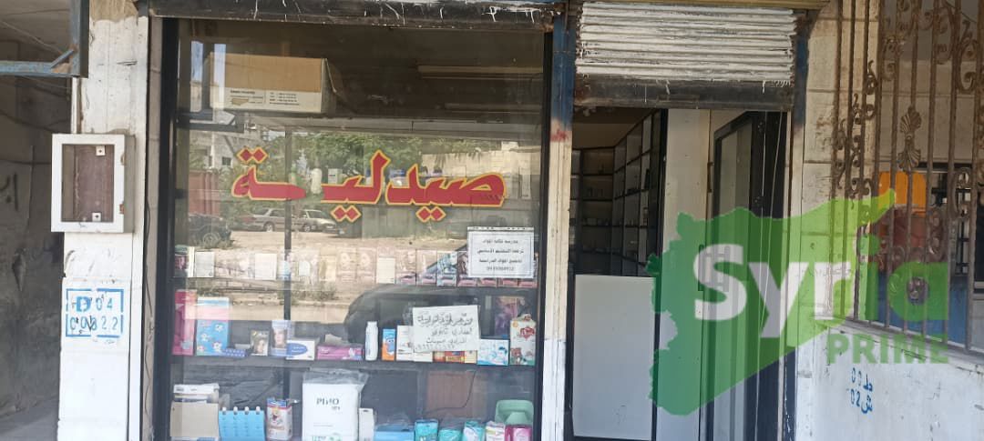 Syria Prime - عقارات سوريا برايم -1 Sale Other Latakia 45000 USD