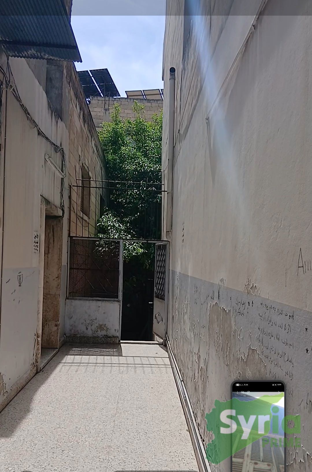 Syria Prime - عقارات سوريا برايم -5 Sale WholeBuilding Hama 730000 USD