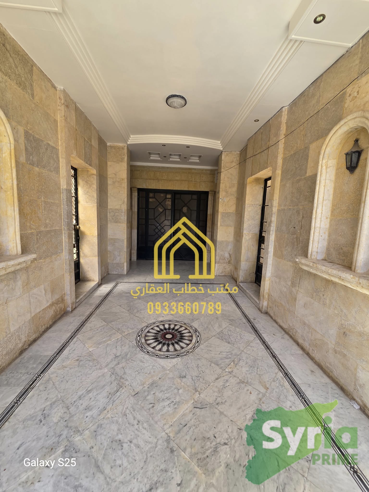 Syria Prime - عقارات سوريا برايم -6 Sale Flat Aleppo 275000 USD
