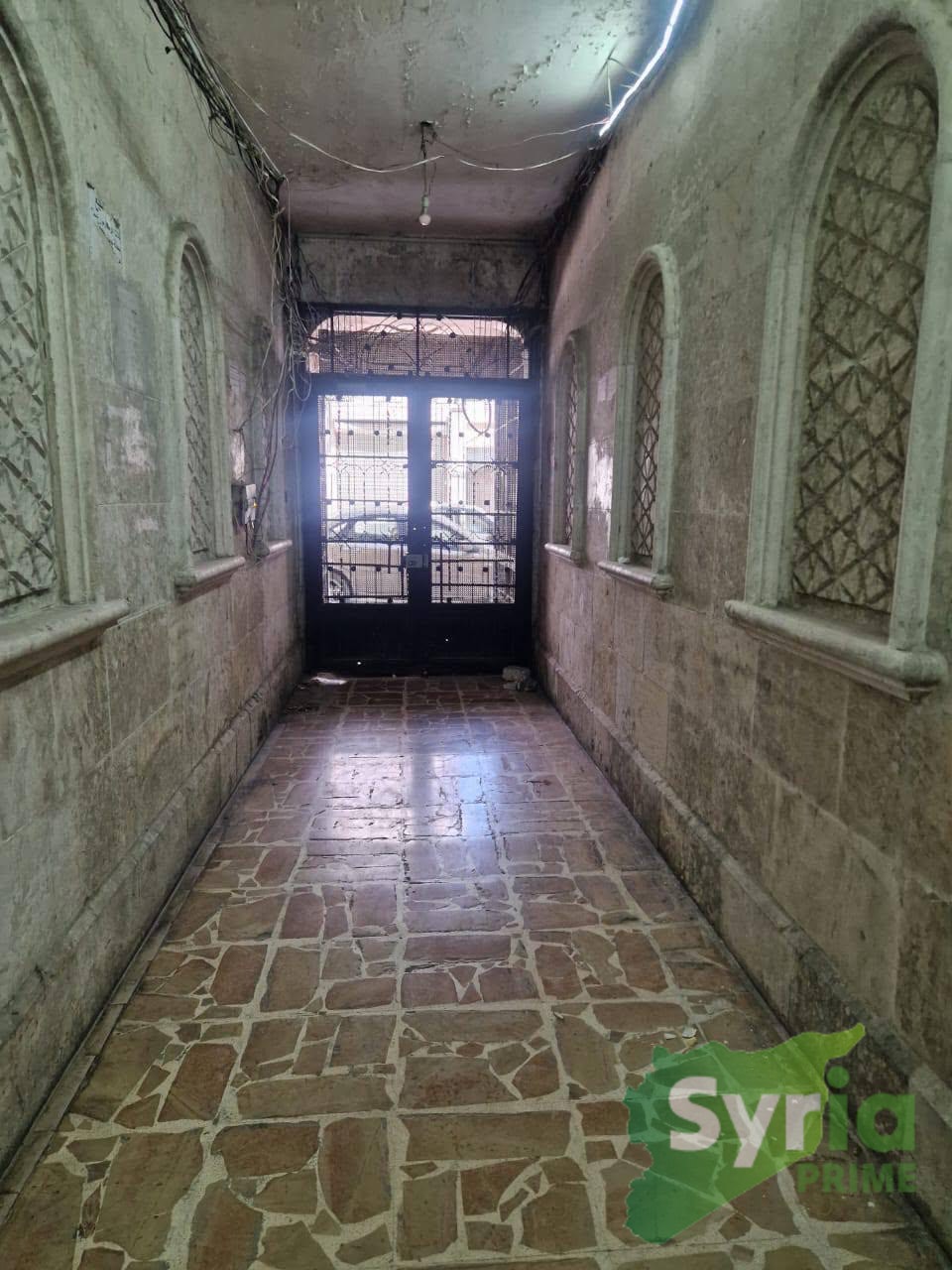 Syria Prime - عقارات سوريا برايم -1 Sale House Aleppo 75000 USD
