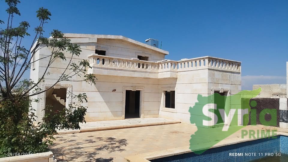 Syria Prime - عقارات سوريا برايم -0 Sale Farm Aleppo 59000 USD