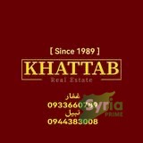 Syria Prime - عقارات سوريا برايم -0 Sale Flat Aleppo 170000 USD