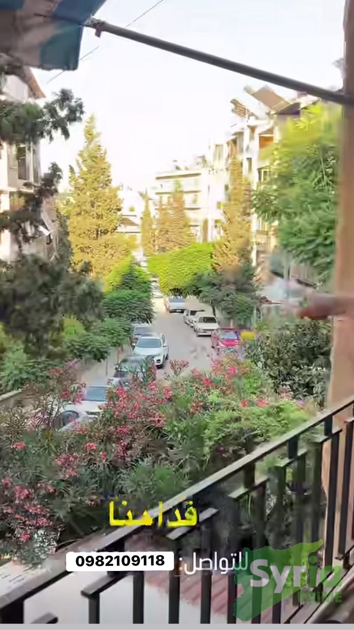 Syria Prime - عقارات سوريا برايم -2 Sale Flat Aleppo 165000 USD