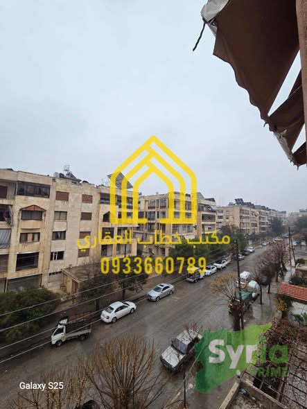 Syria Prime - عقارات سوريا برايم -1 Sale Flat Aleppo 185000 USD