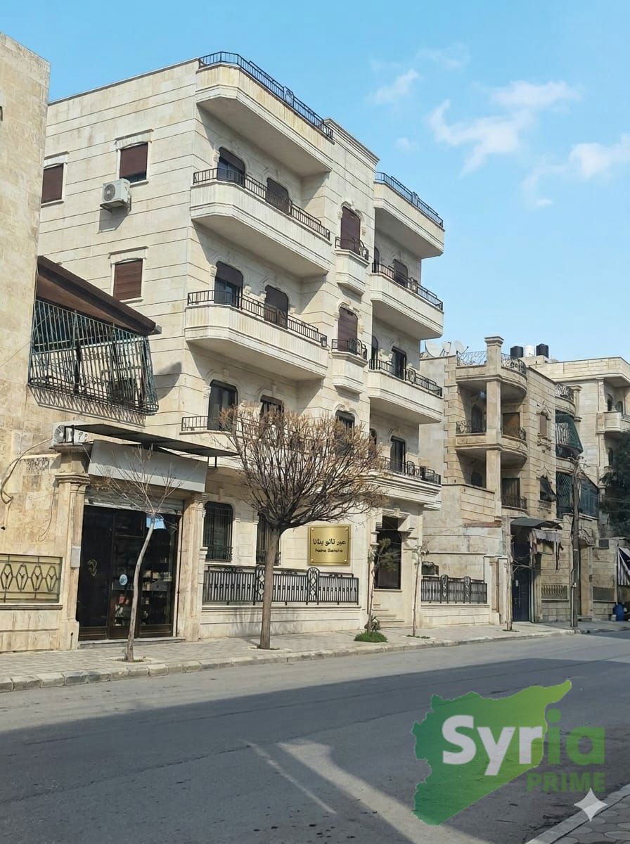 Syria Prime - عقارات سوريا برايم - gallery_6522 Sale Flat Aleppo 175000 USD