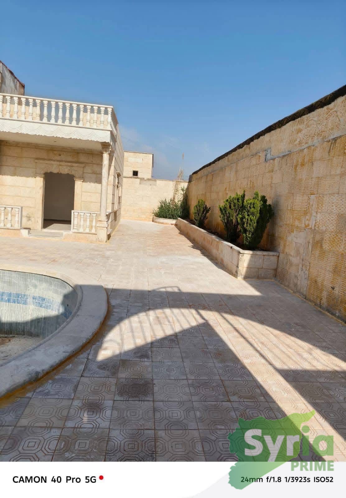 Syria Prime - عقارات سوريا برايم -2 Sale Farm Aleppo 55000 USD