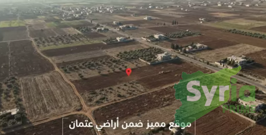 ارض للبيع في درعا، مناطق اخرى — الصورة الرئيسية