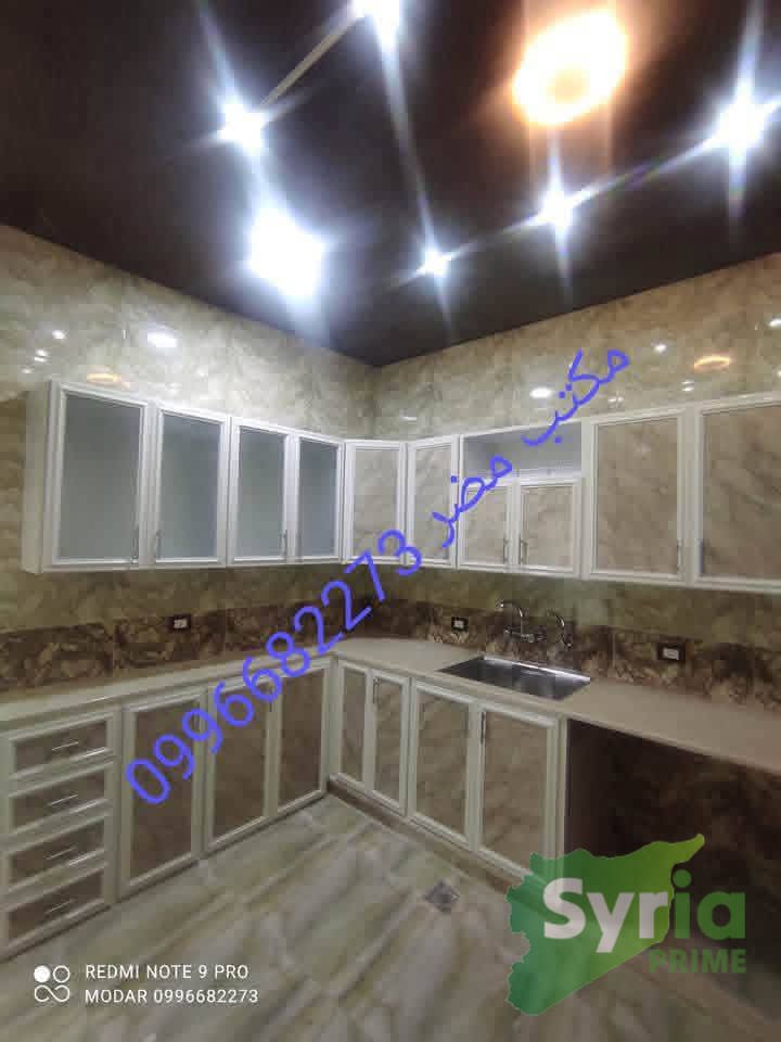 Syria Prime - عقارات سوريا برايم -7 Sale Flat Latakia 55000 USD