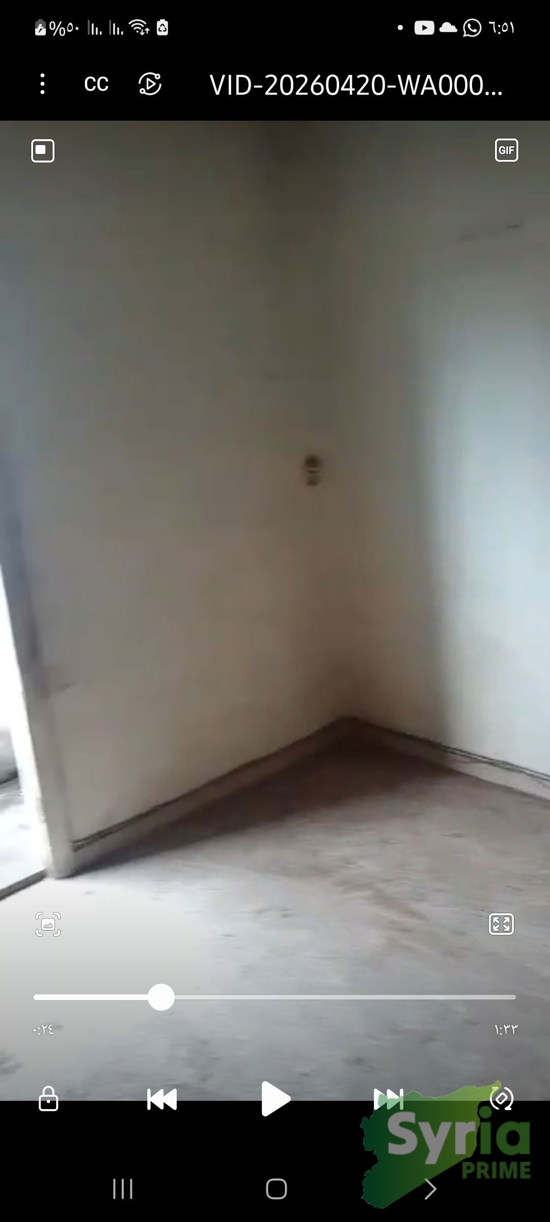 Syria Prime - عقارات سوريا برايم -0 Sale Flat Aleppo 11000 USD