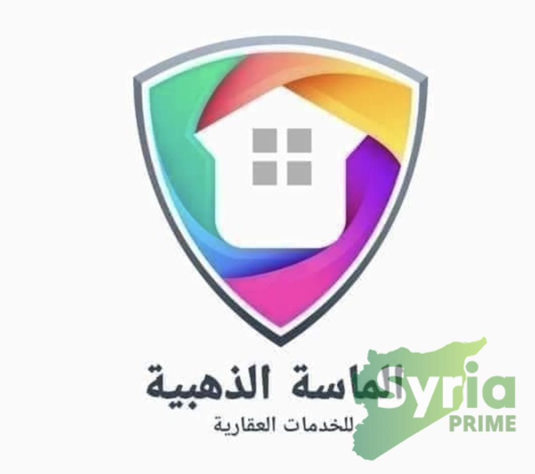 شركة الماسة الذهبية للخدمات