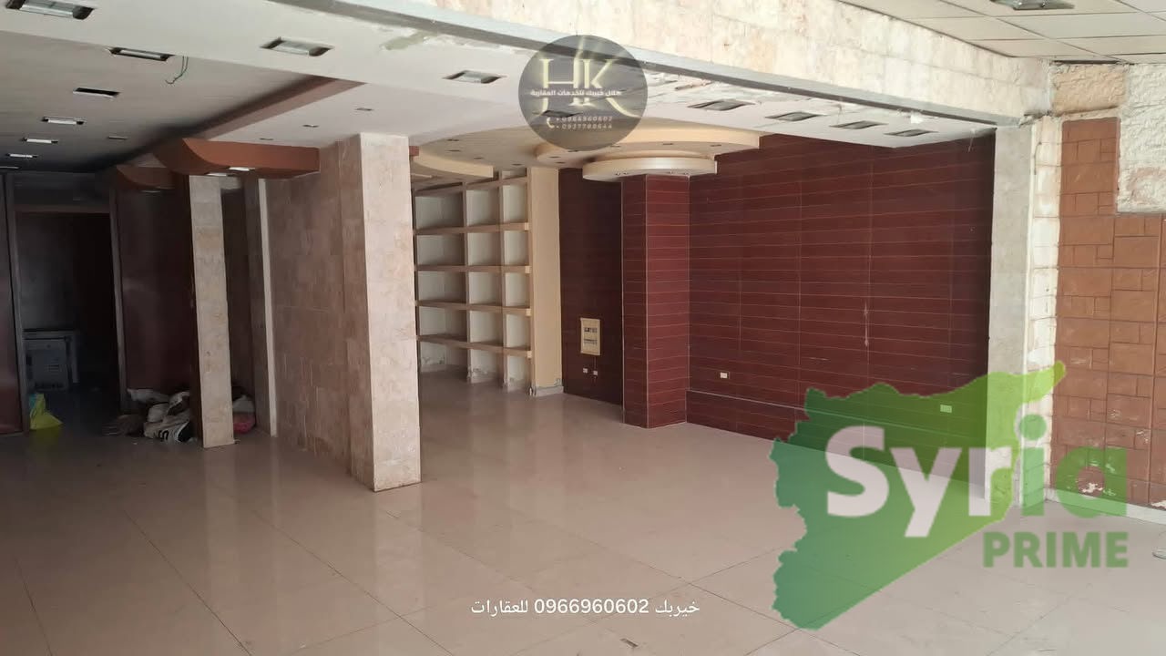 صالون في اللاذقية