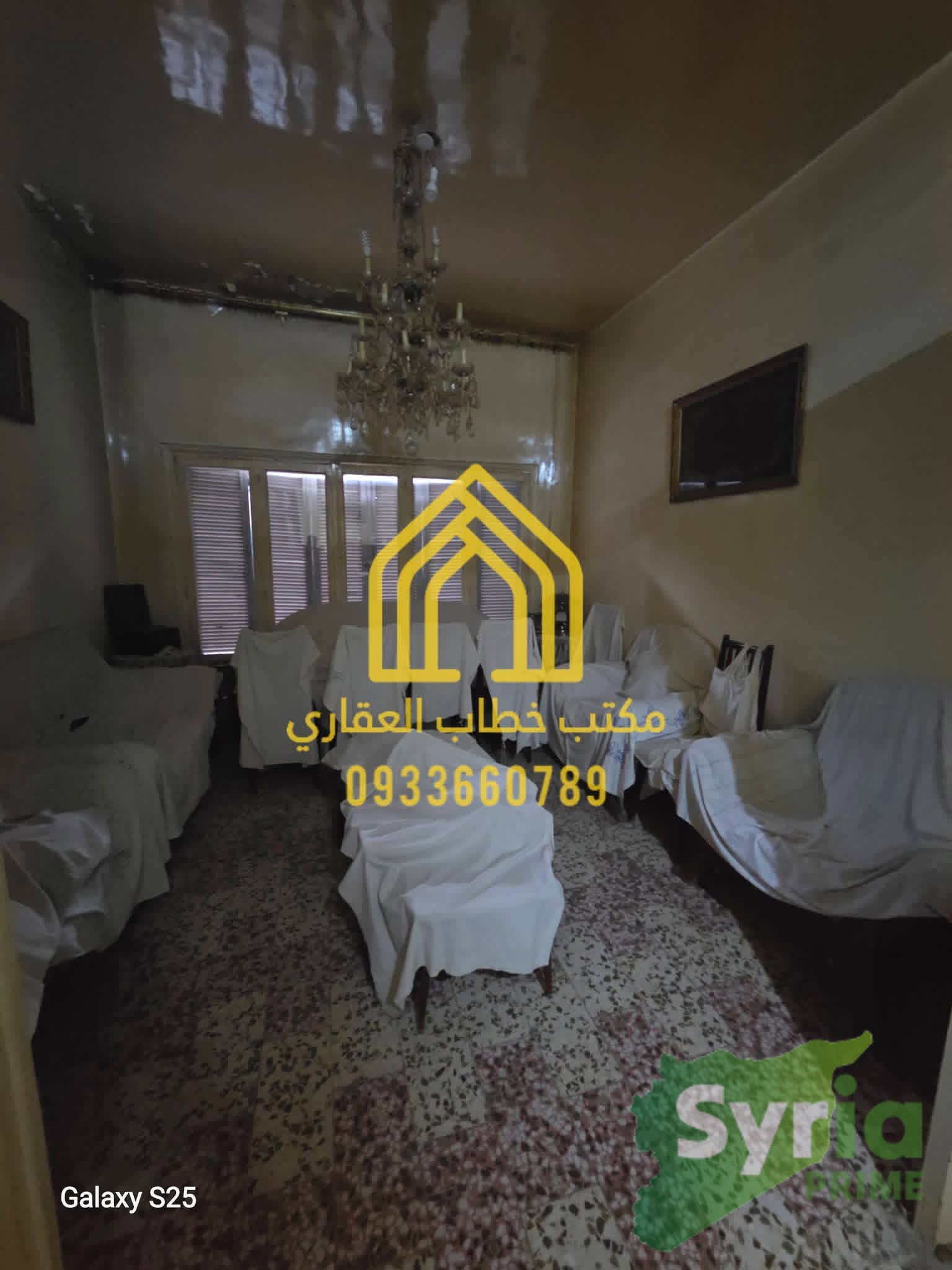 Syria Prime - عقارات سوريا برايم -2 Sale House Aleppo 160000 USD
