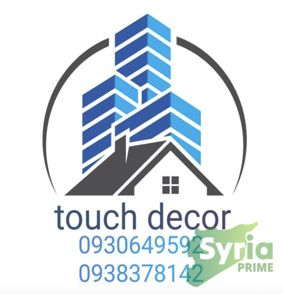 Touch decoration
