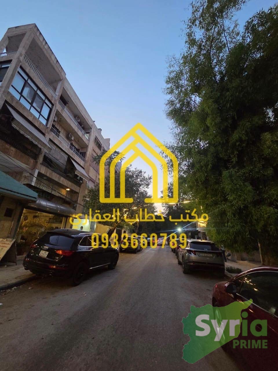 Syria Prime - عقارات سوريا برايم -3 Sale Flat Aleppo 95000 USD
