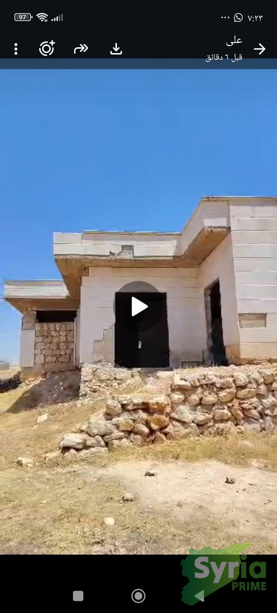 Syria Prime - عقارات سوريا برايم - gallery_14019 Sale Farm Aleppo 35000 USD