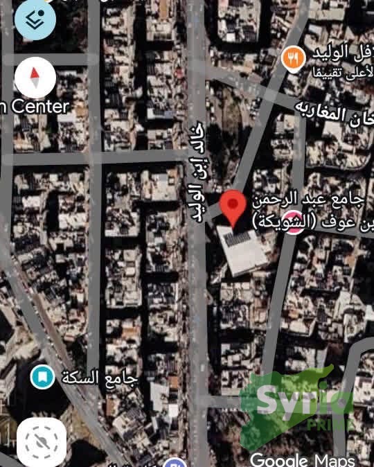 Syria Prime - عقارات سوريا برايم - Rent Shop Damascus 35000 USD