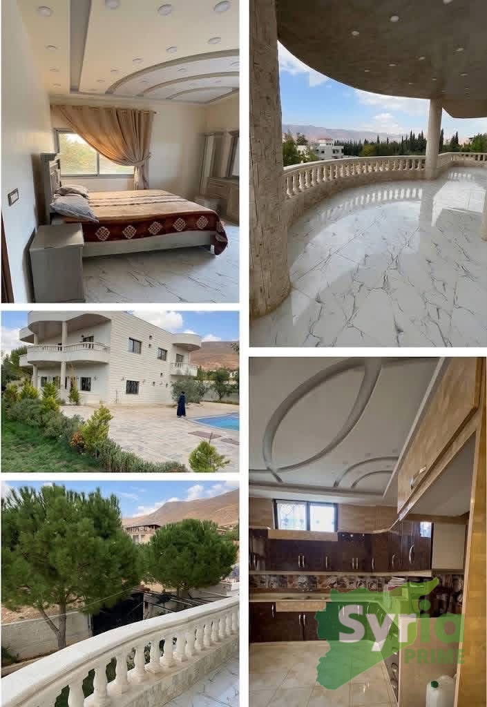 Syria Prime - عقارات سوريا برايم -2 Sale Farm RifDimashq 600000 USD