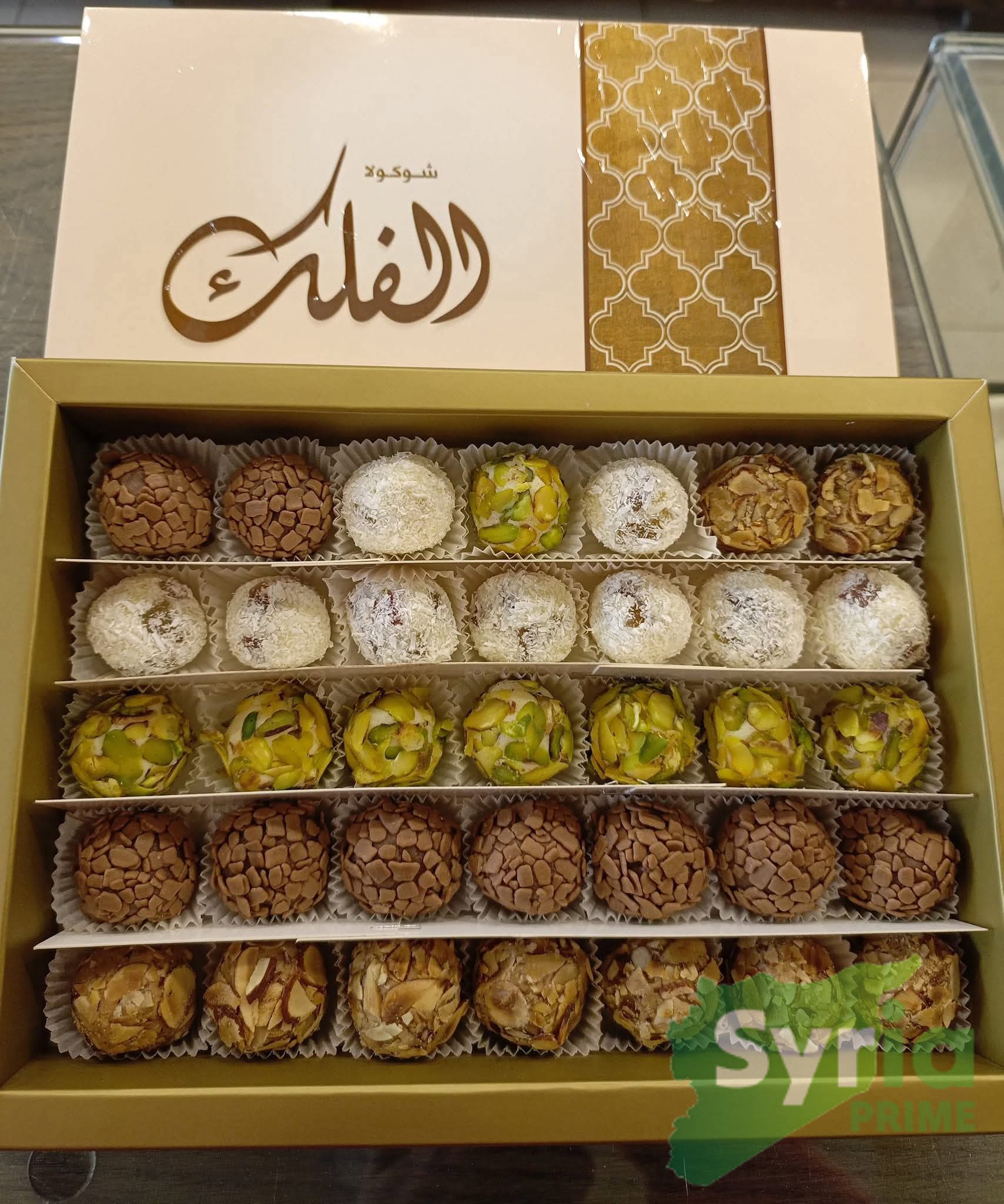 شوكولا الفلك 
