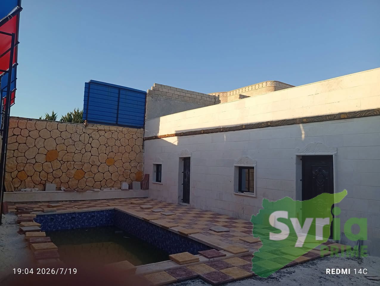 Syria Prime - عقارات سوريا برايم - gallery_12379 Sale Farm Aleppo 40000 USD