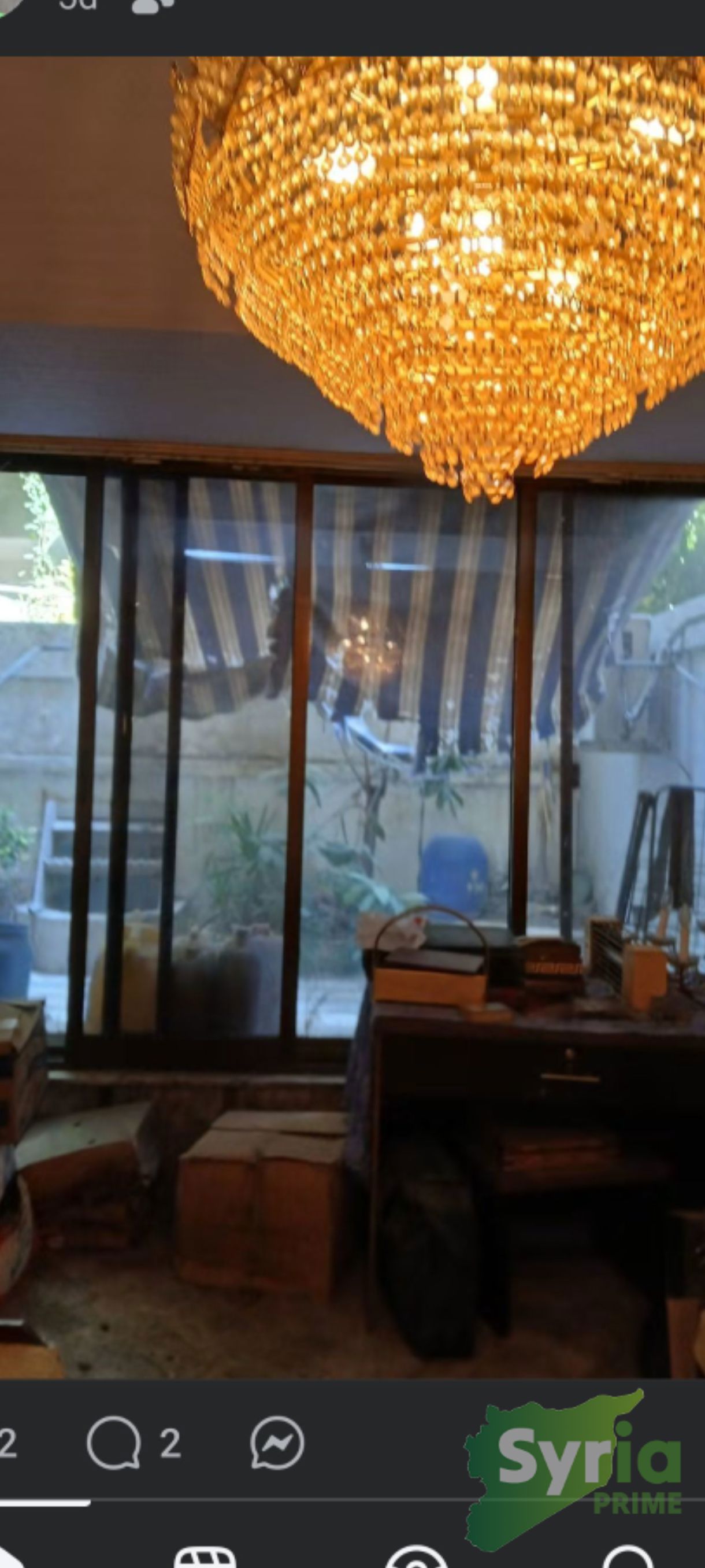 Syria Prime - عقارات سوريا برايم -0 Sale House Damascus 145000 USD