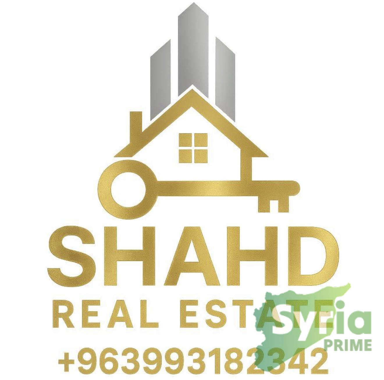 شهد للعقارات
