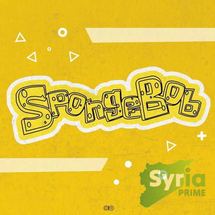 Spongebob