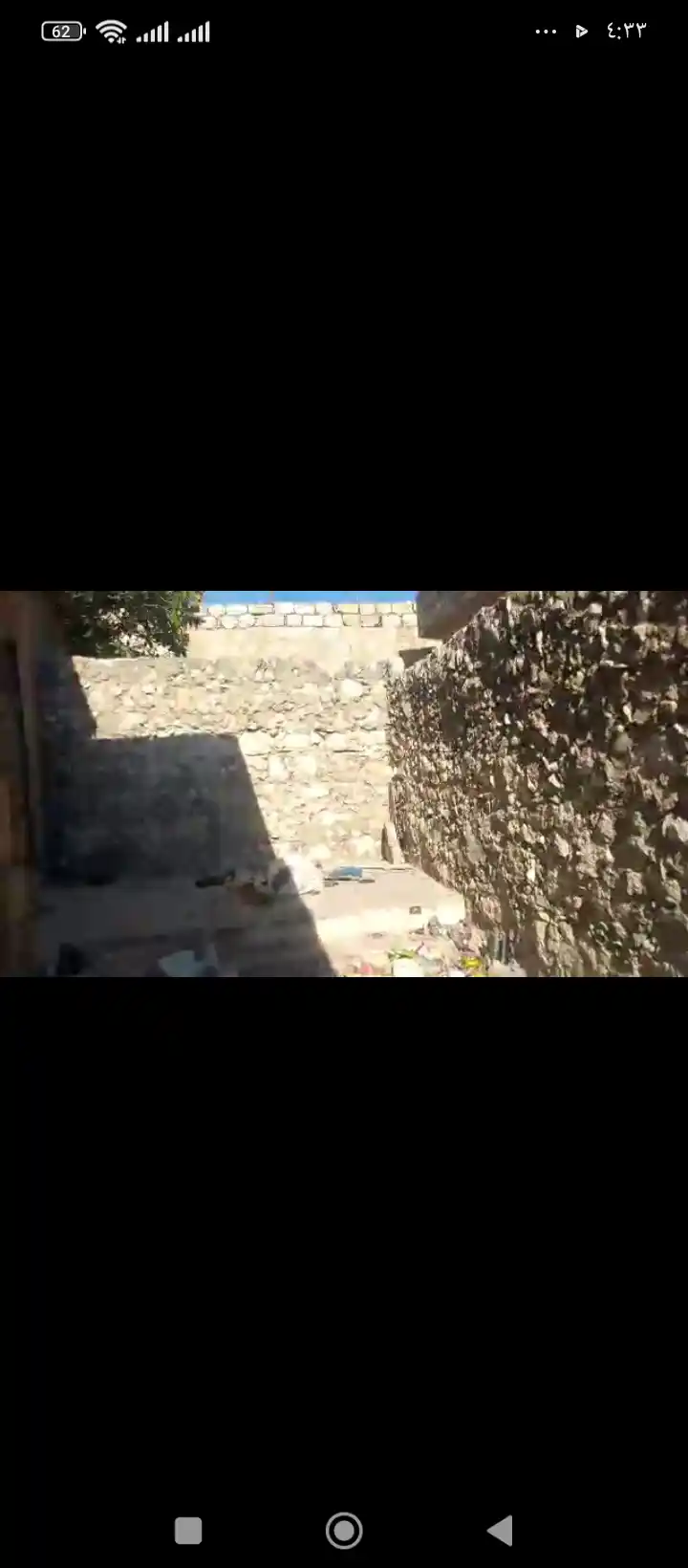 Syria Prime - عقارات سوريا برايم - Thumbnail image