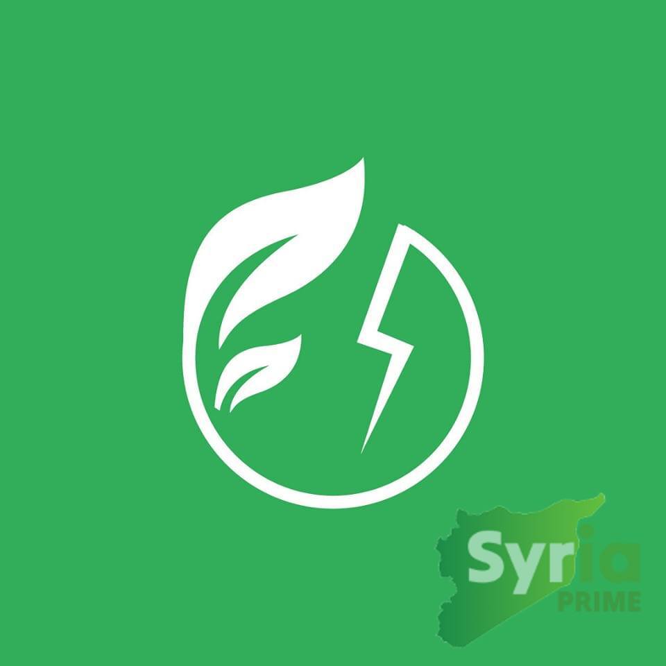 Lithium Energy