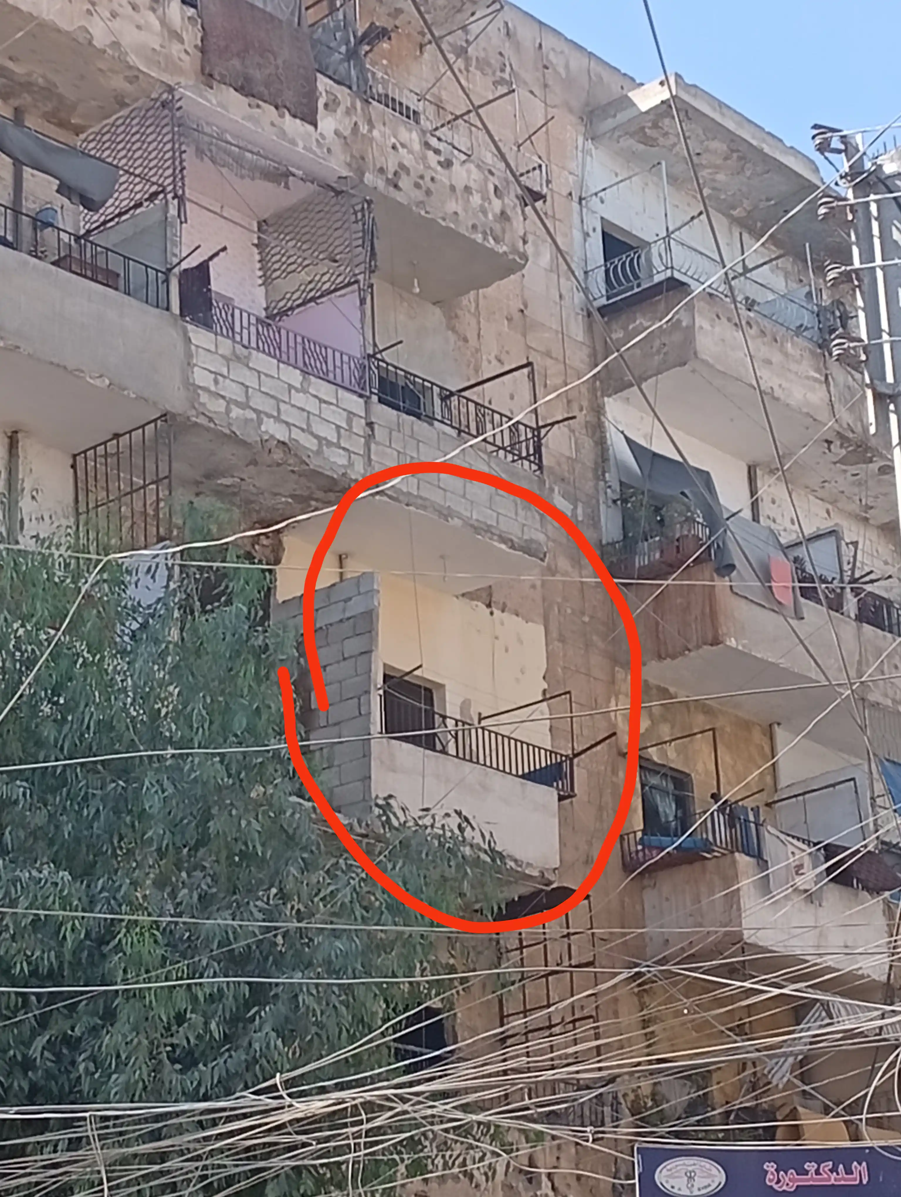 Syria Prime - عقارات سوريا برايم - DZI6S3ZY65