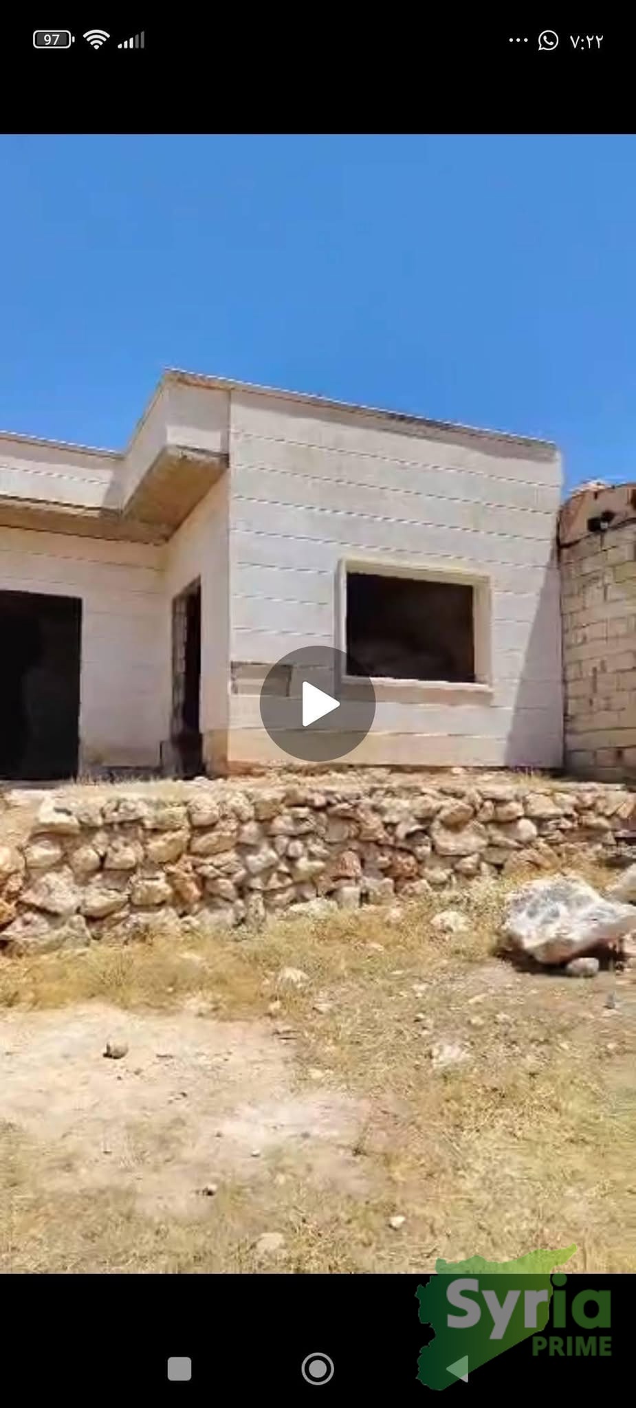 Syria Prime - عقارات سوريا برايم -1 Sale Farm Aleppo 35000 USD