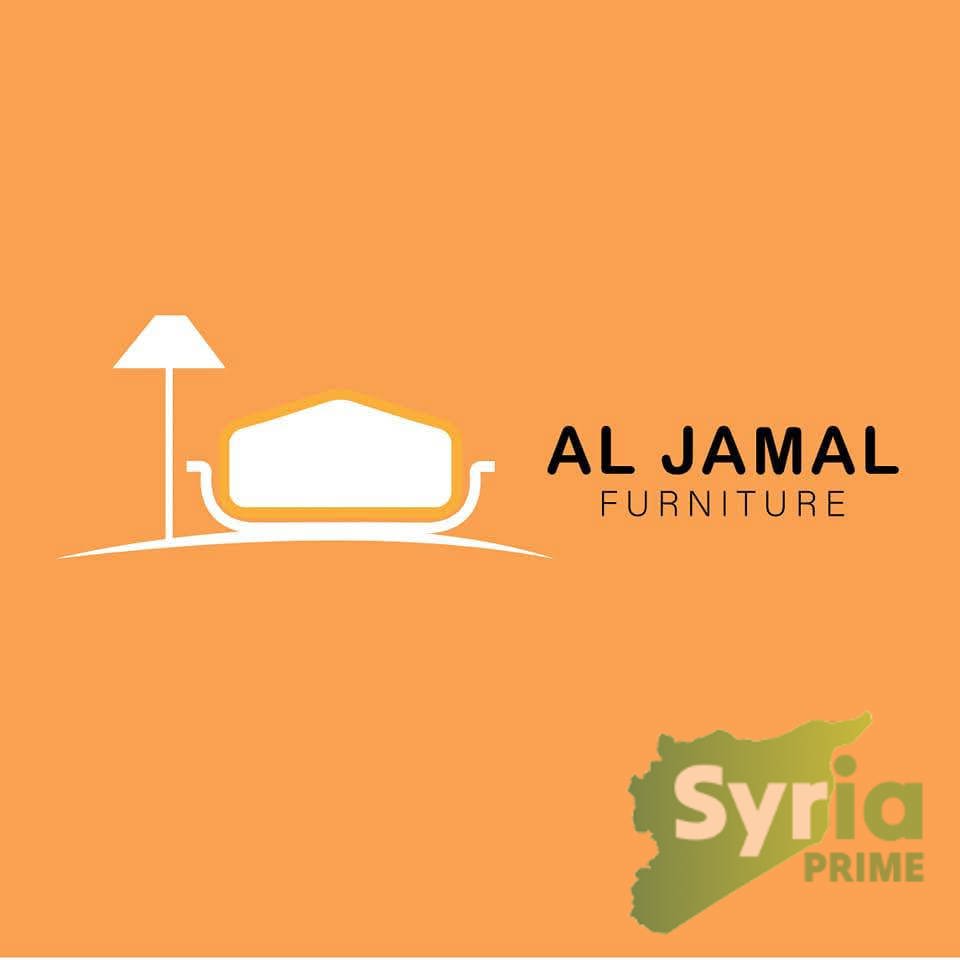 مفروشات الجمل 