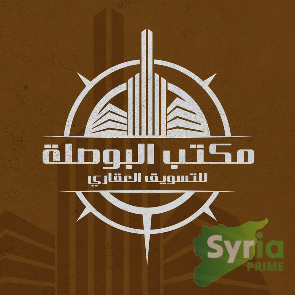 البوصلة العقاري