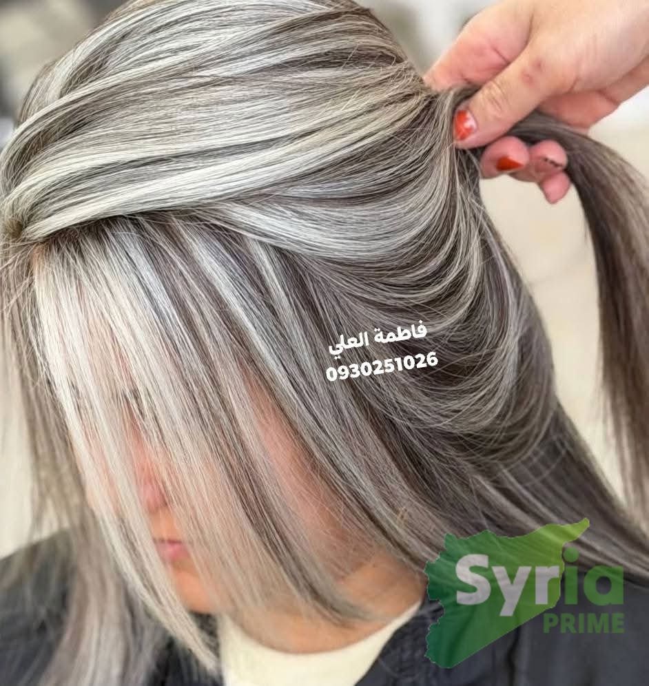 فاطمة العلي