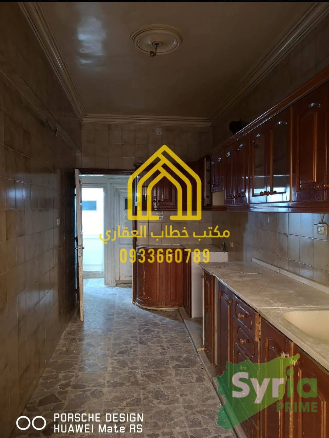 Syria Prime - عقارات سوريا برايم -1 Rent Flat Aleppo 4500 USD