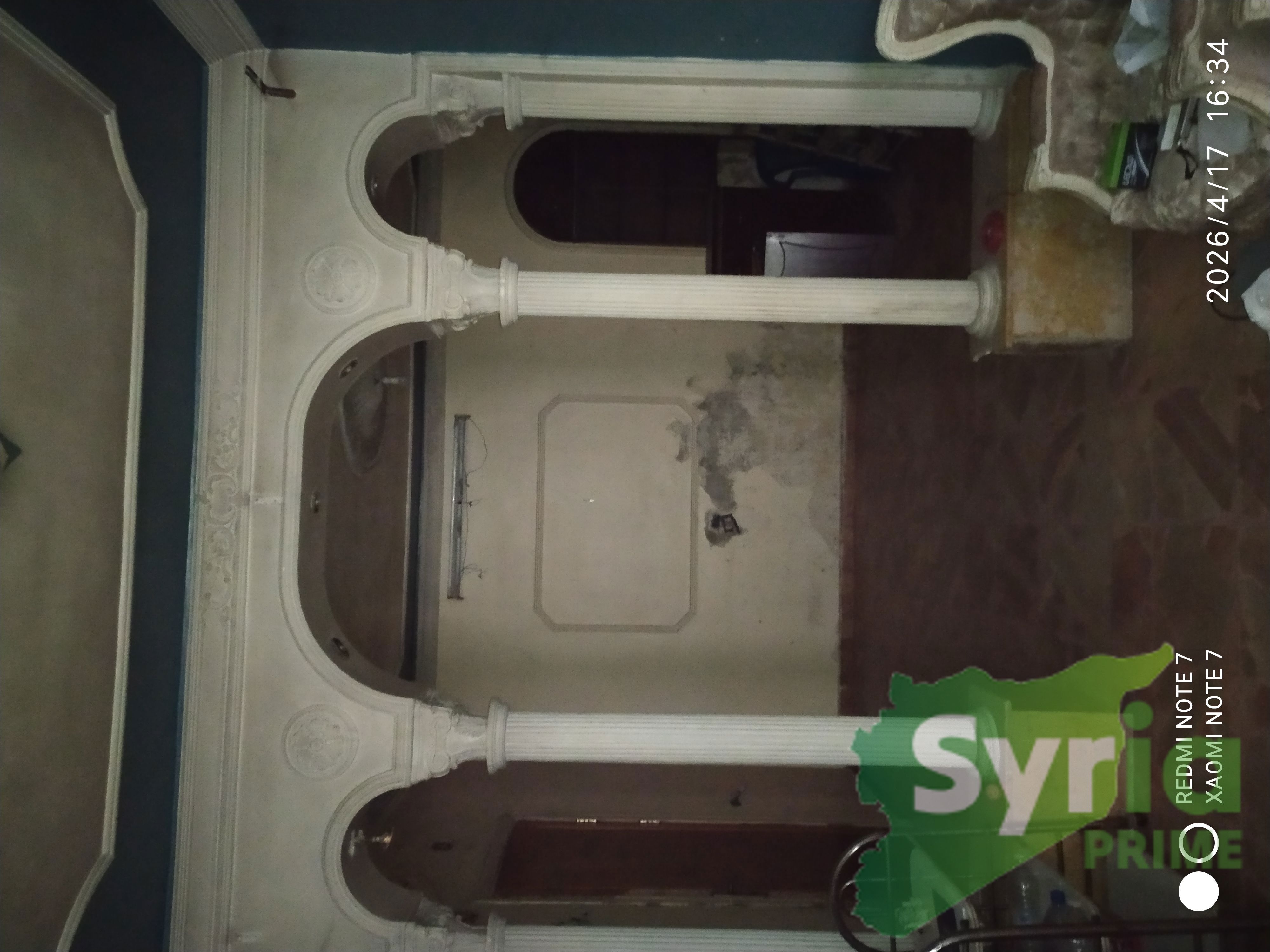 Syria Prime - عقارات سوريا برايم -1 Sale Flat RifDimashq 40000 USD