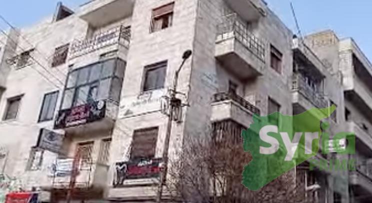 Syria Prime - عقارات سوريا برايم -2 Sale Flat Idlib 65000 USD