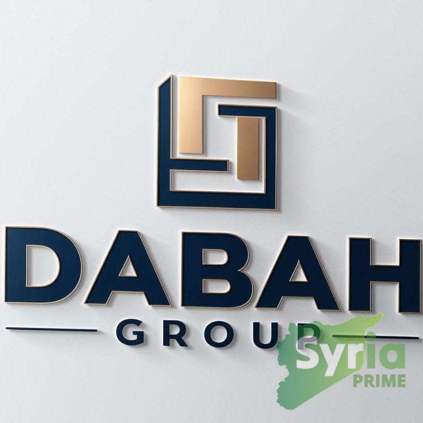 شعار دباح غروب