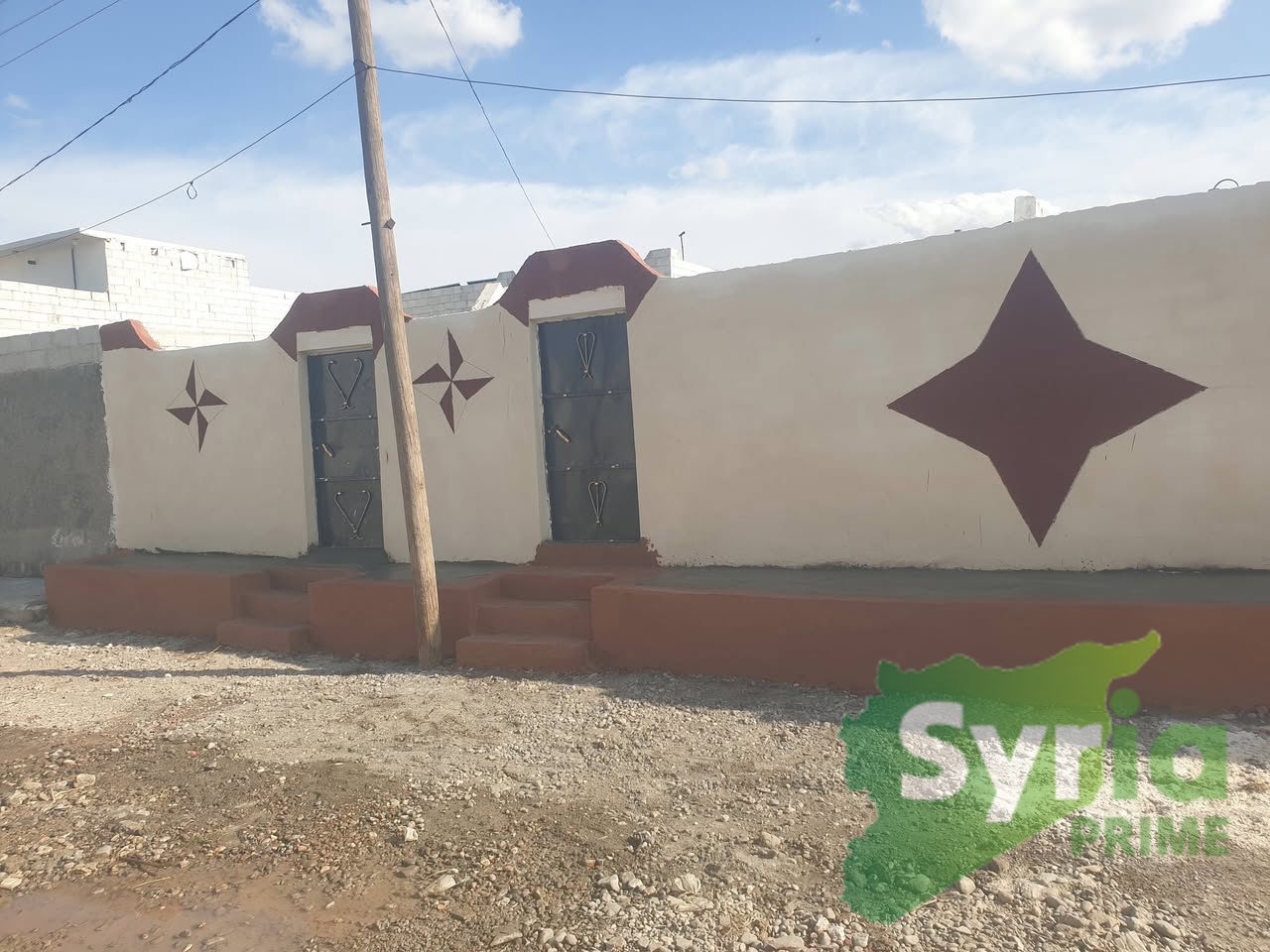 Syria Prime - عقارات سوريا برايم -1 Sale House ArRaqqah 9000 USD
