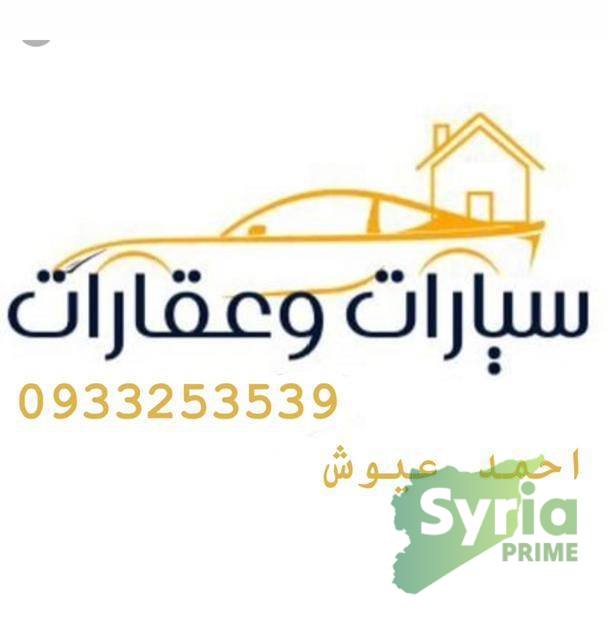 شركة الحوت التجارية